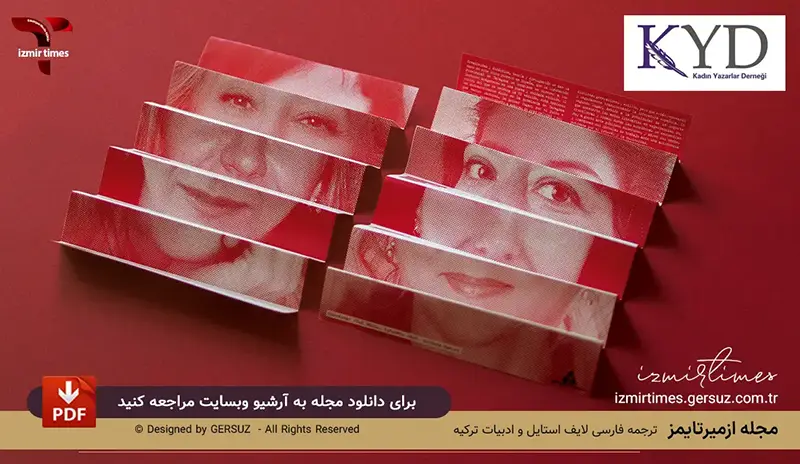 نویسندگان زن ازمیر روی جلد مجله مد و ادبیات ترکیه